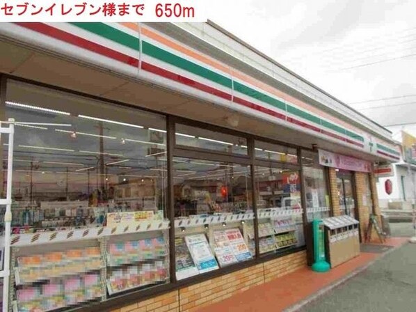 ファミィーユIIの物件内観写真